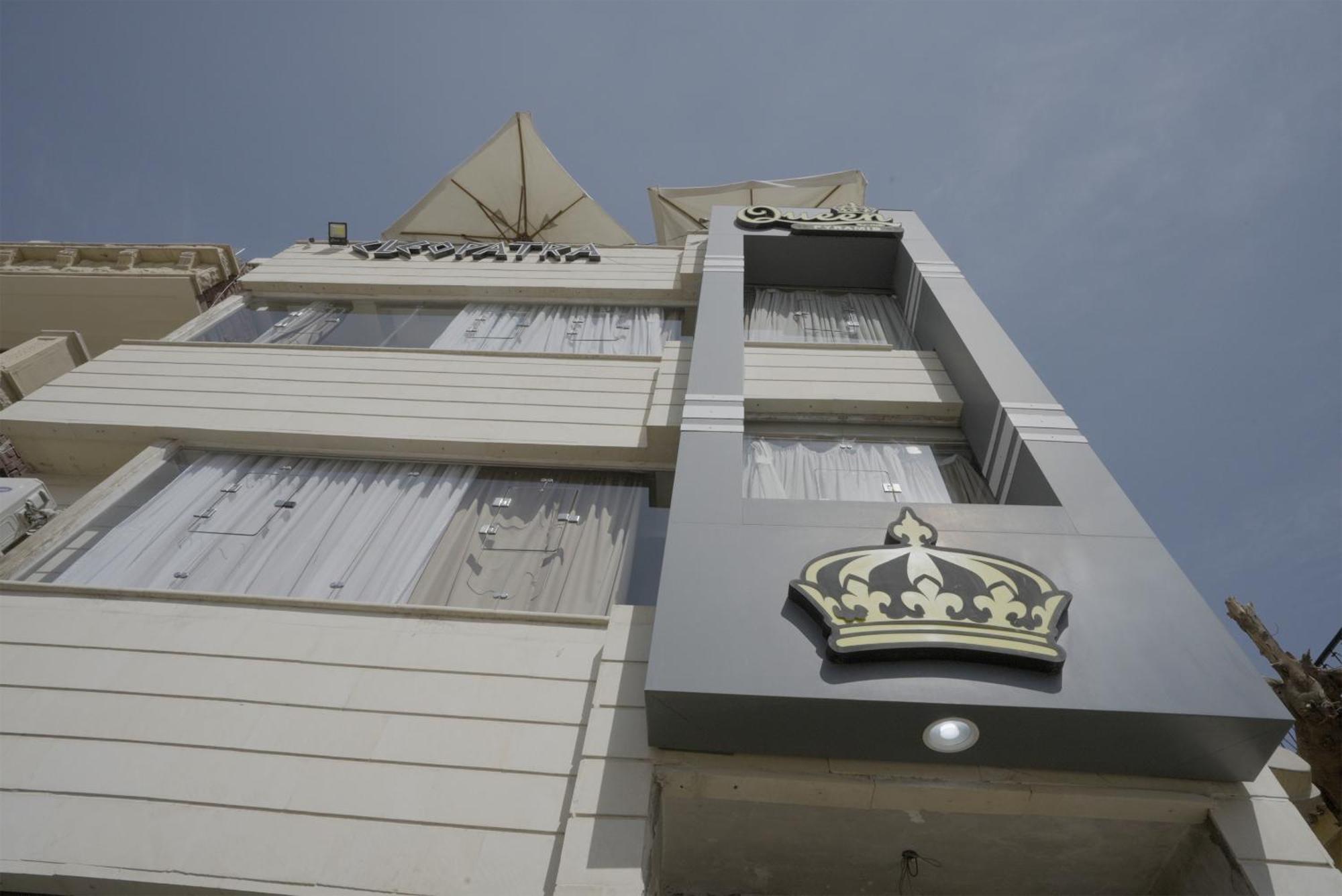 Queen Cleopatra Pyramids Hotel Kairo Bagian luar foto